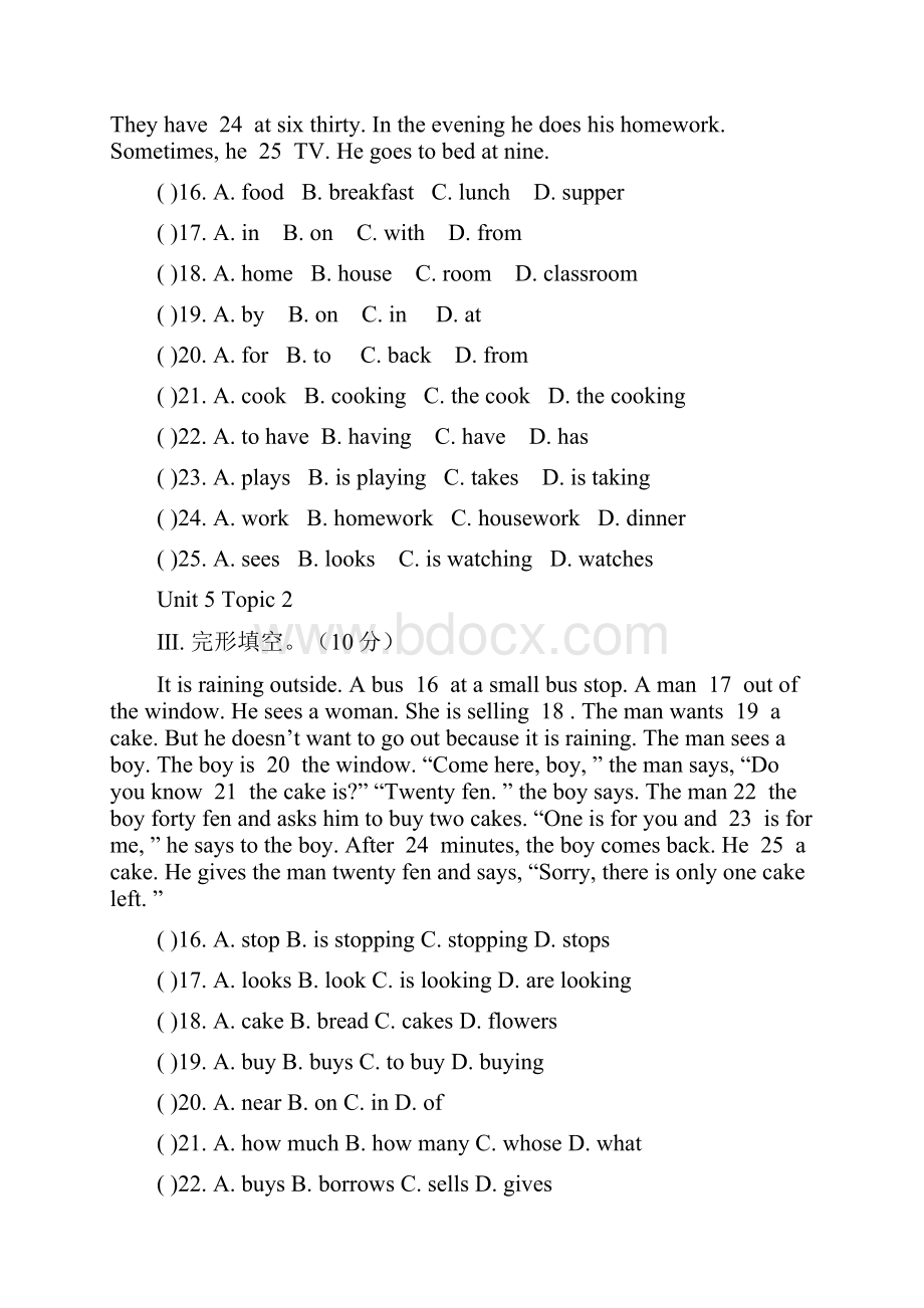 仁爱英语七年级下册 完形填空练习Word格式文档下载.docx_第2页