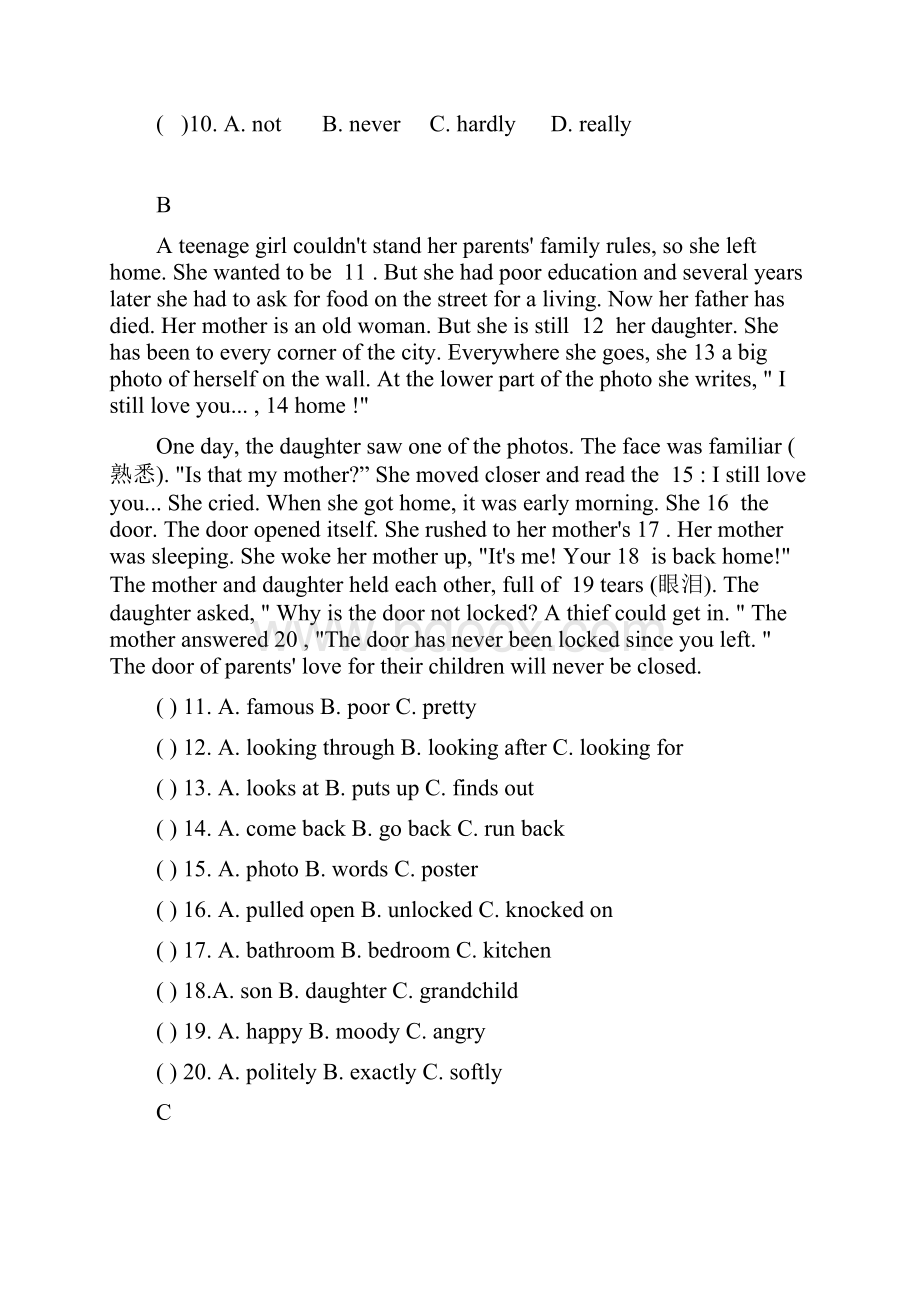 九英语完形填空和阅读理解专项训练带答案解析Word文档格式.docx_第2页