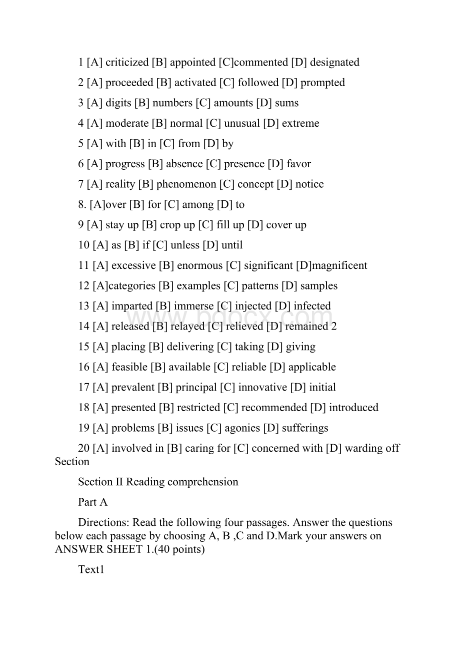 考研英语二历年真题及答案.docx_第2页