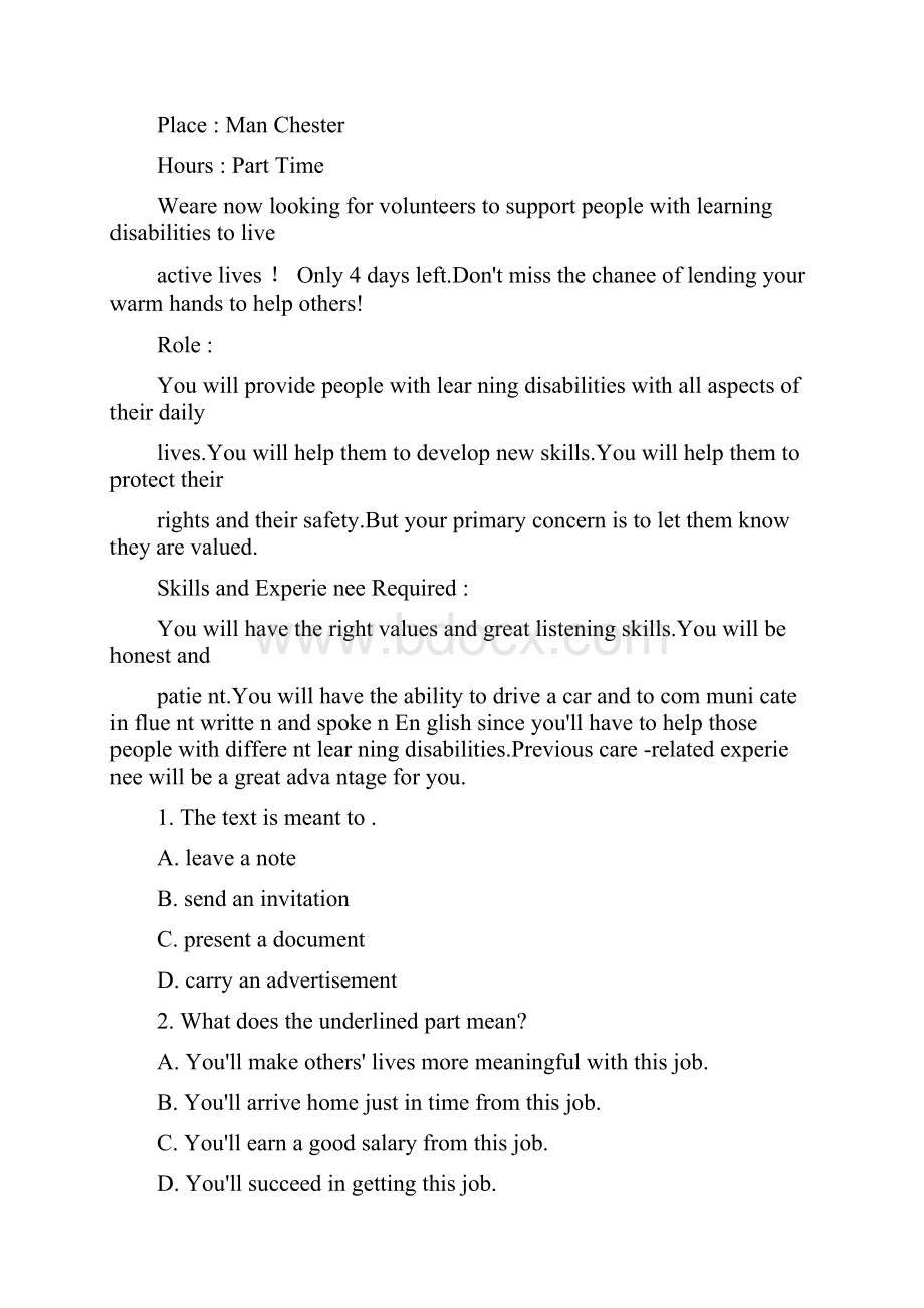 江苏高考英语阅读理解推理判断题讲解及选练含答案.docx_第3页