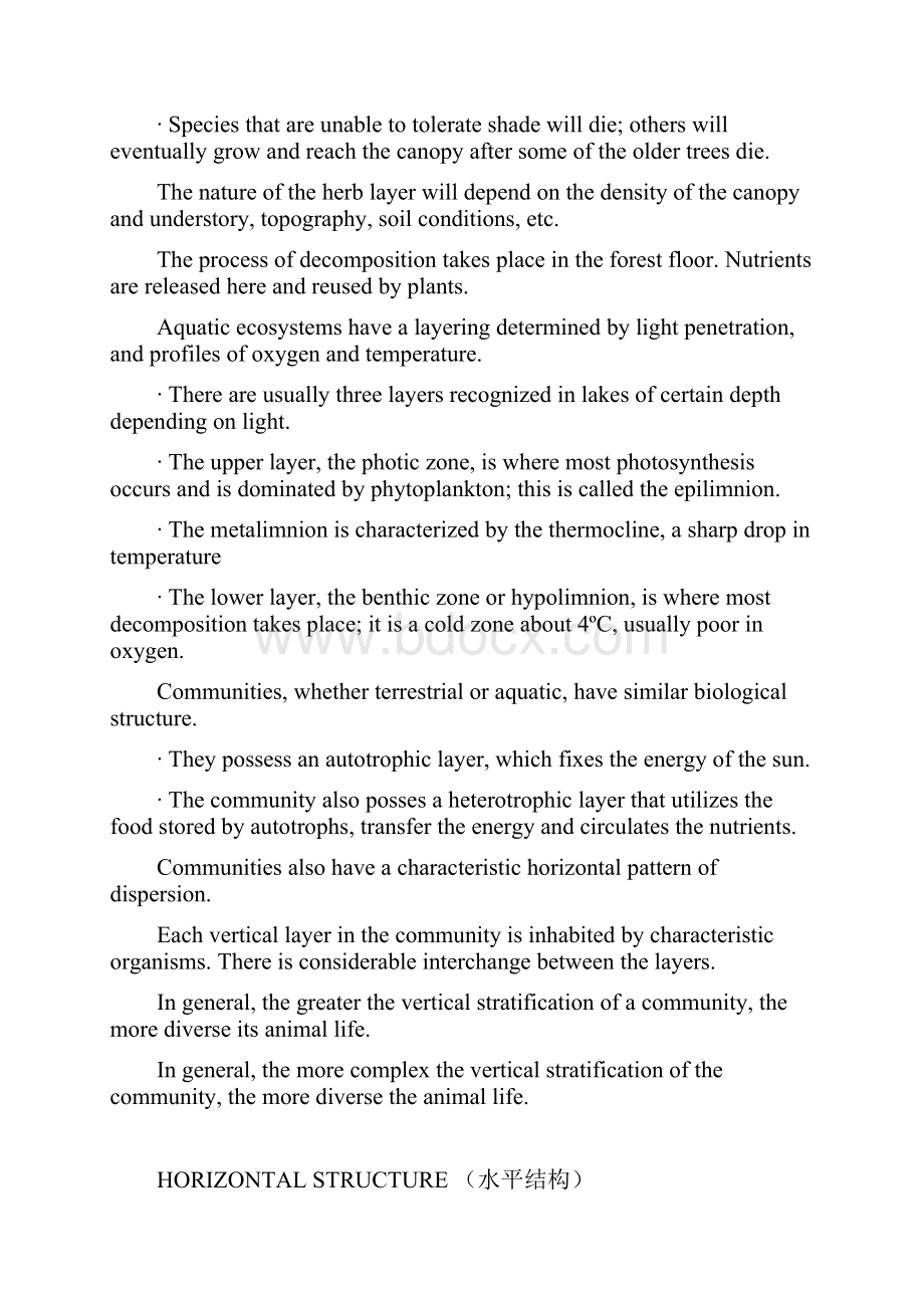 Chapter 07 COMMUNITY STRUCTURE.docx_第3页