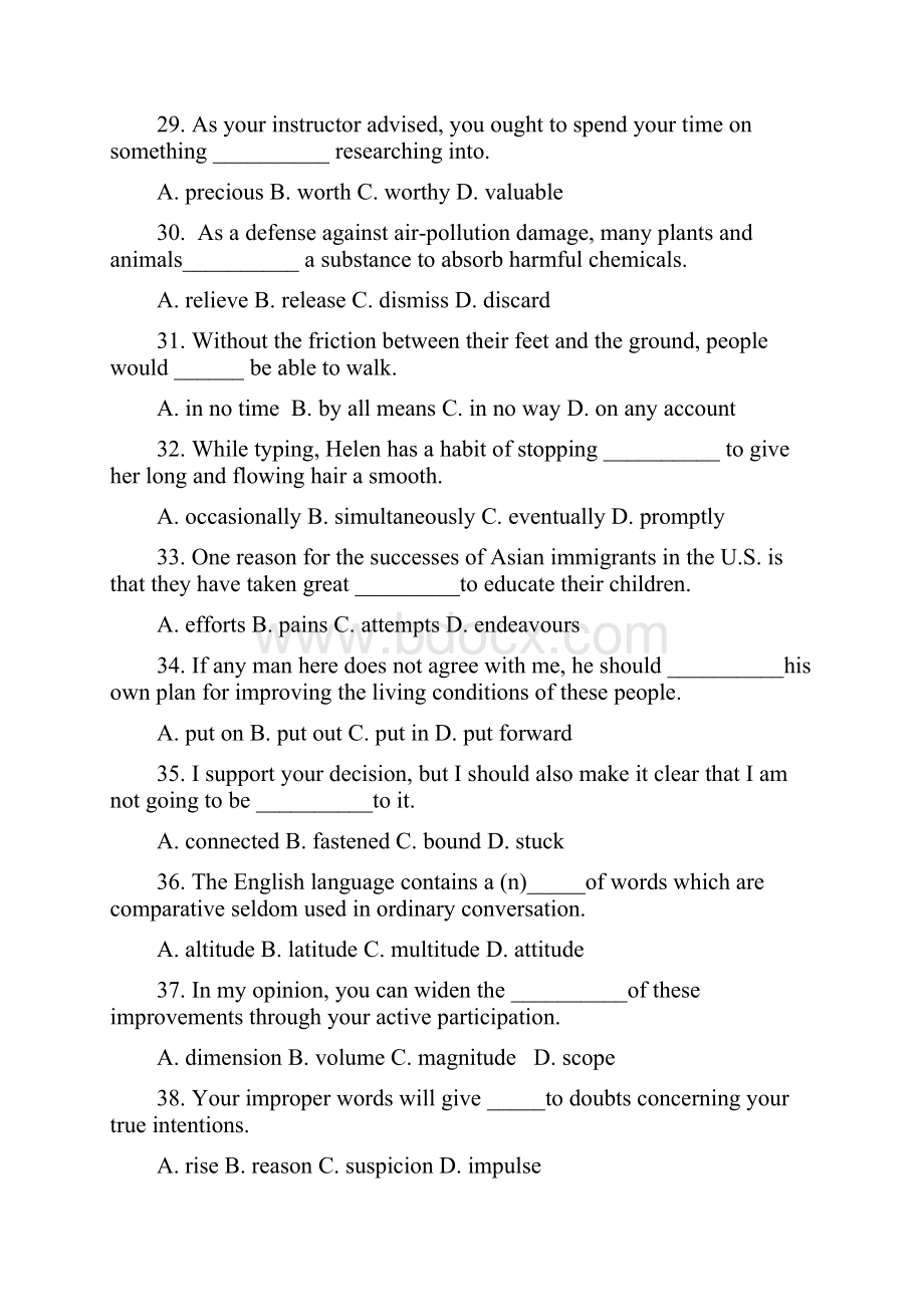 考研英语完形填空高频词汇复习一Word格式文档下载.docx_第2页