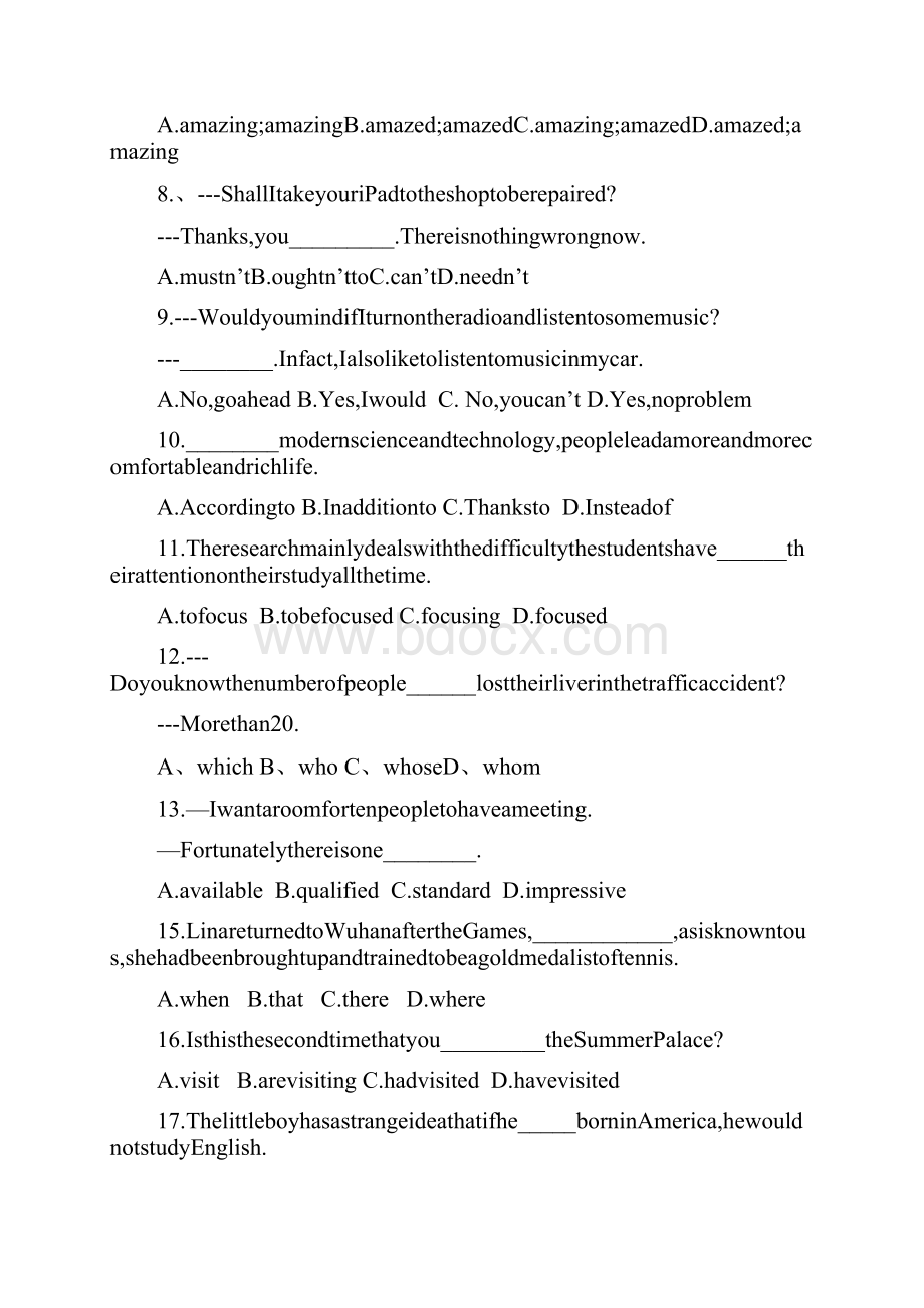 高二英语寒假功课1.docx_第2页