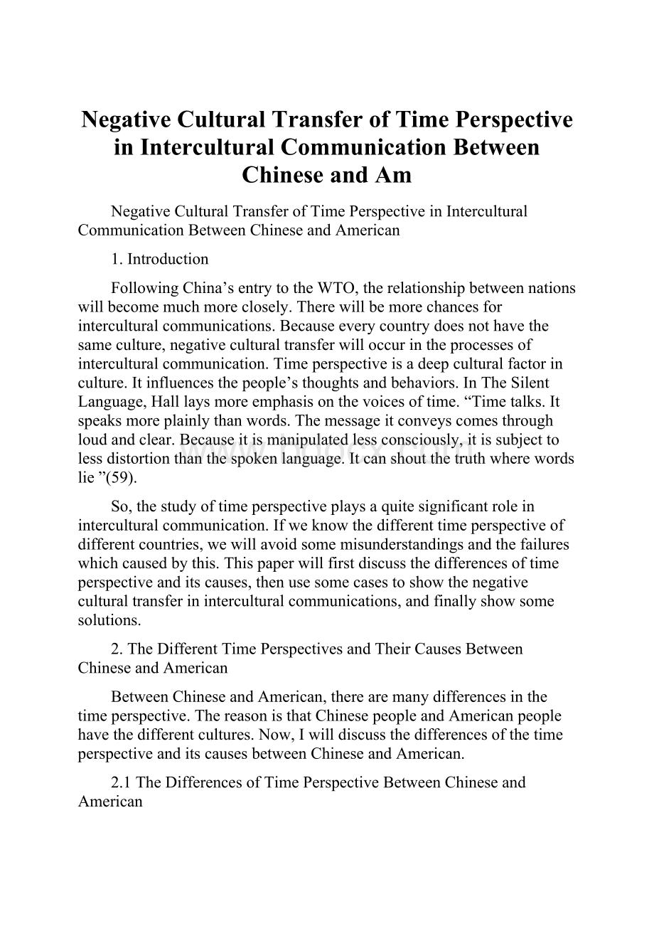 Negative Cultural Transfer of Time Perspective in Intercultural Communication Between Chinese and Am.docx_第1页