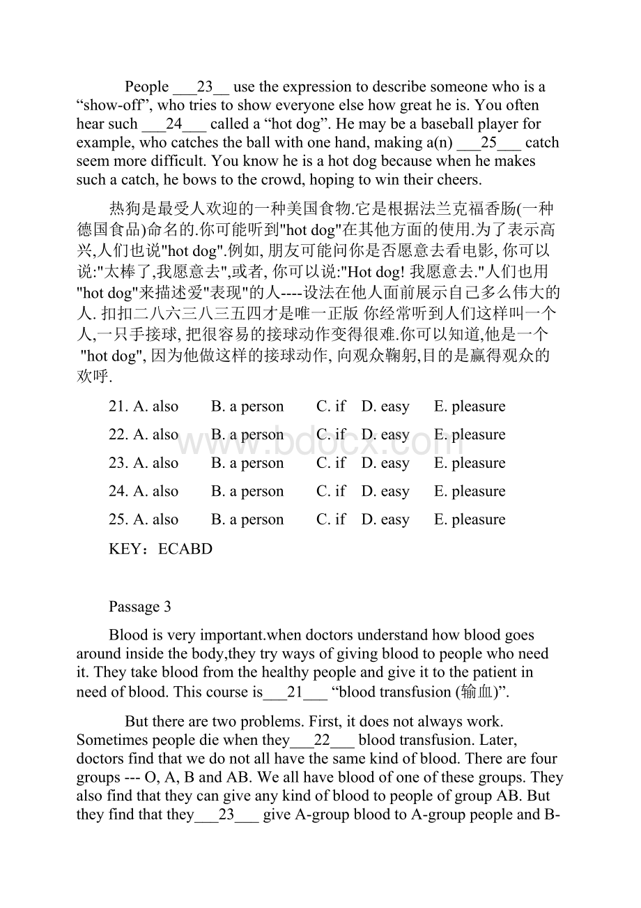 完型填空doc.docx_第3页