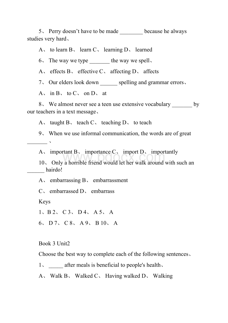 大学英语II 复习材料.docx_第2页