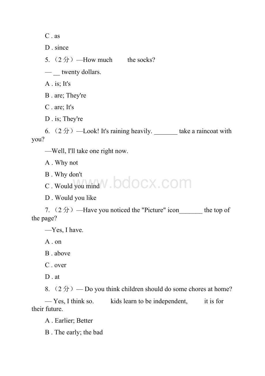 人教版新目标英语中考知能综合检测七八年级上册 Units 46II 卷.docx_第2页