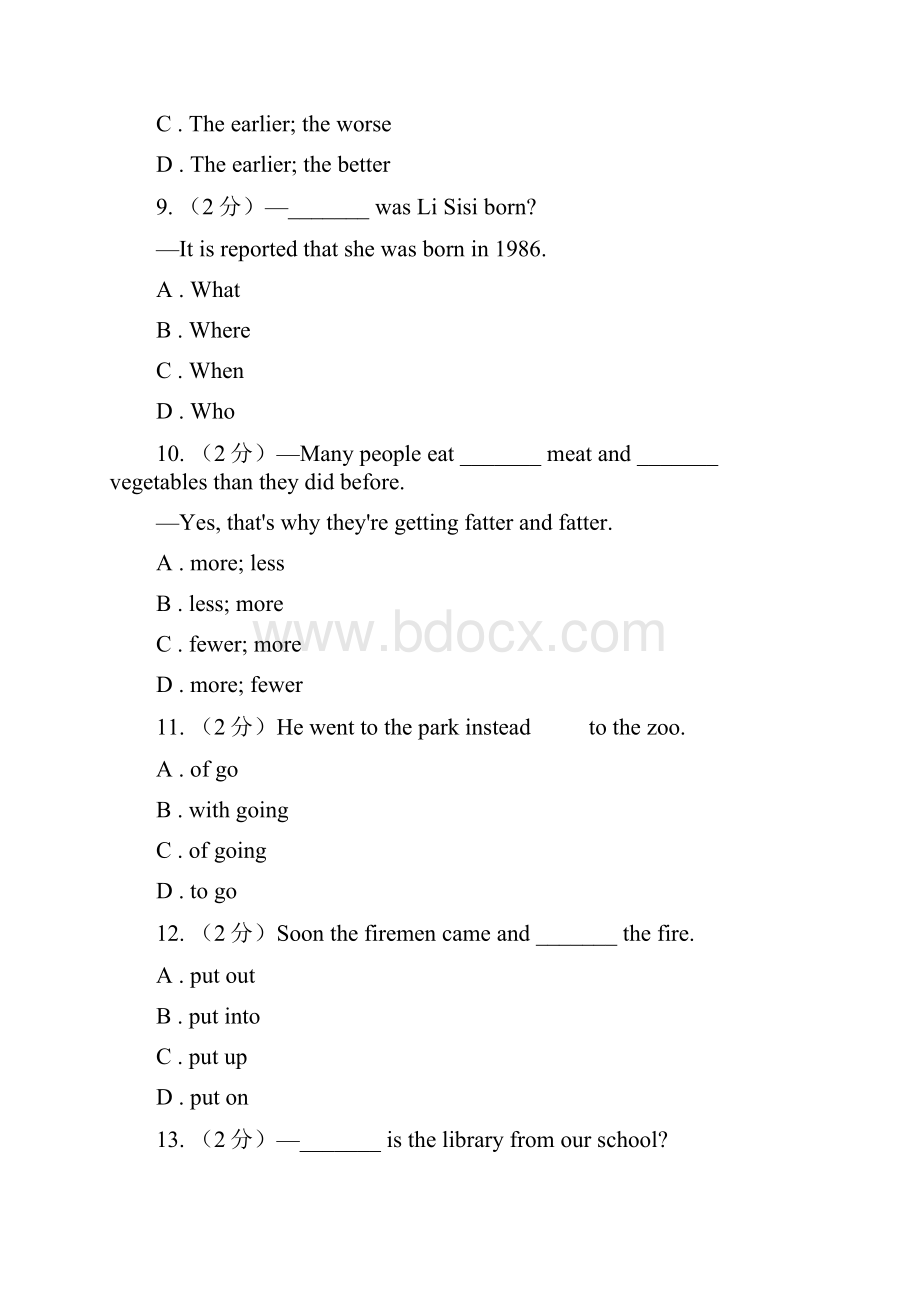 人教版新目标英语中考知能综合检测七八年级上册 Units 46II 卷Word文档格式.docx_第3页