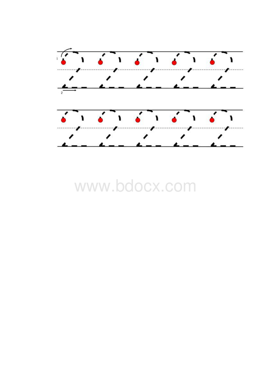 精幼儿宝宝数字练习.docx_第3页