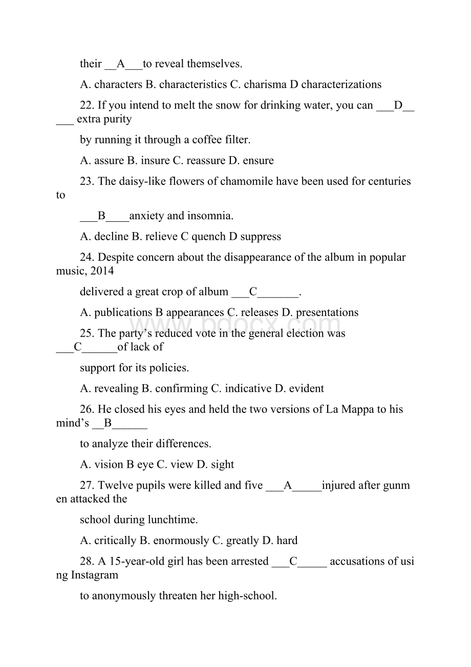 英语专四真题及答案.docx_第3页