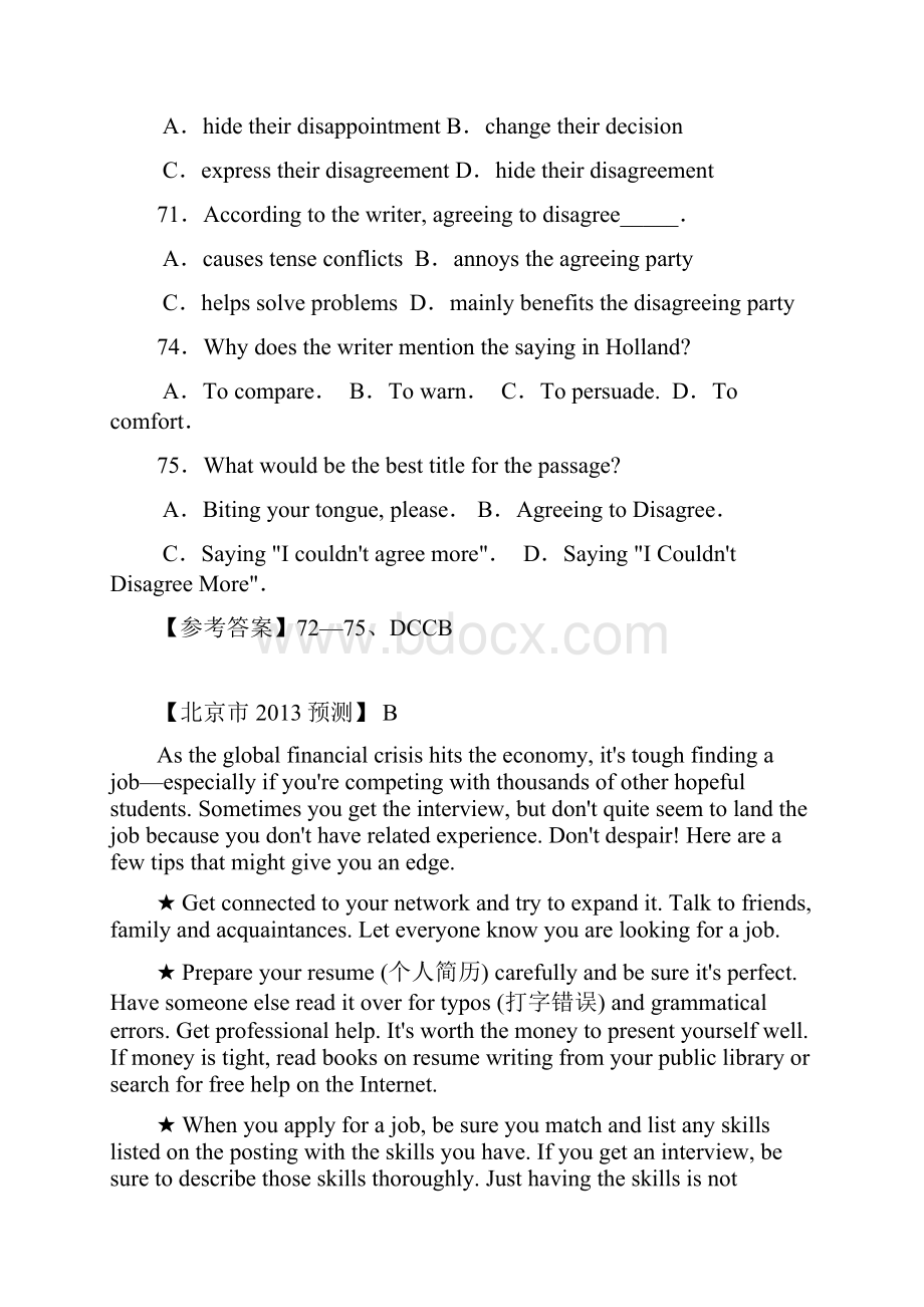 高考英语完形填空巩固练习精品题5.docx_第2页