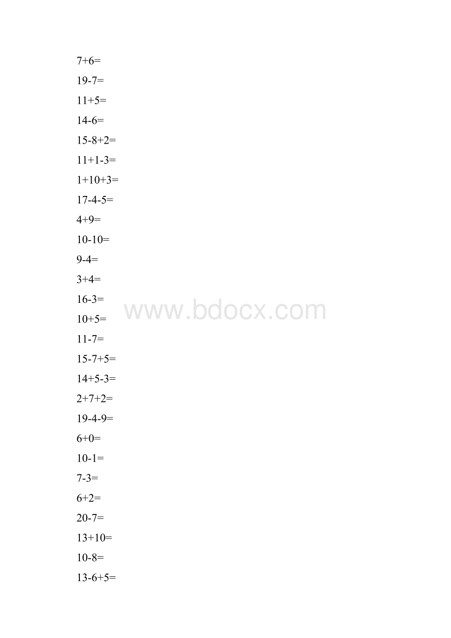 一年级数学上册口算题卡100份23.docx_第2页