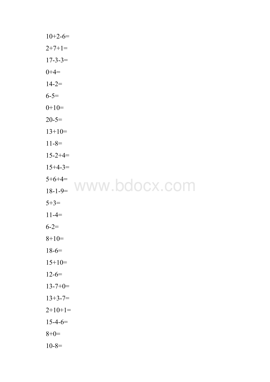 一年级数学上册口算题卡100份23.docx_第3页