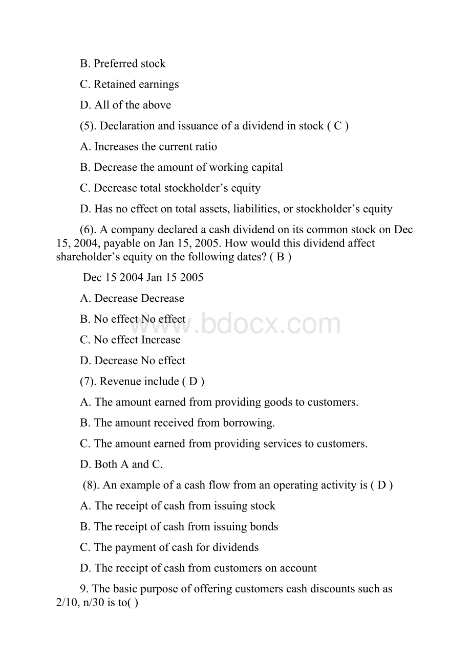 会计英语基础指导.docx_第2页