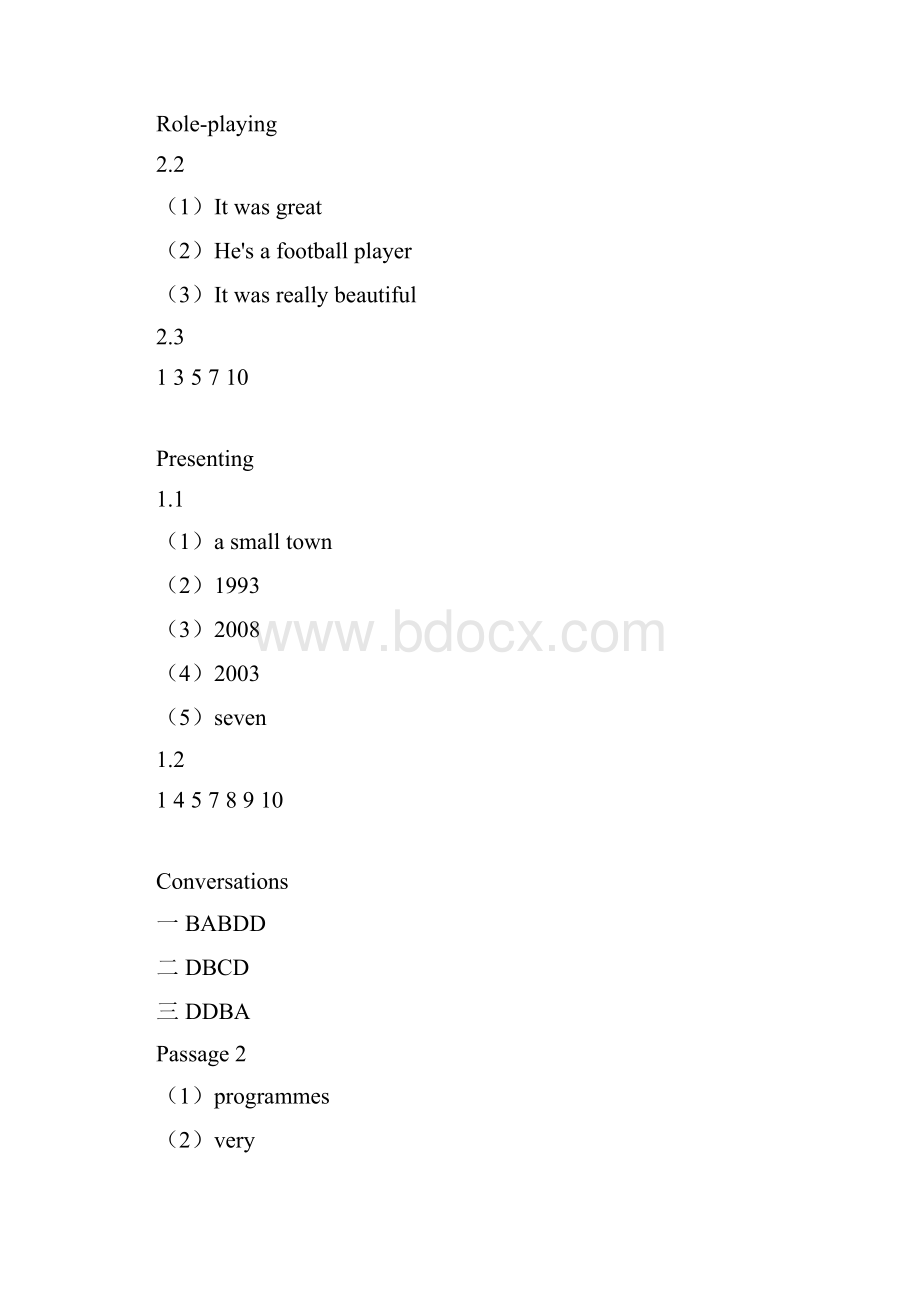 新视野大学英语第三版视听说第一册网课答案.docx_第3页