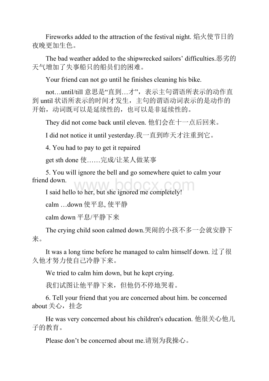 新课标人教版高中英语必修一知识点练习及答案Word文档格式.docx_第2页