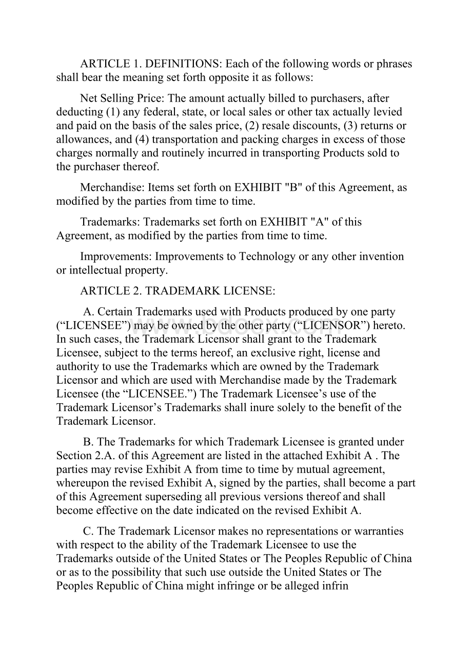 TrademarkLicenseAgreement商标授权协议Word格式文档下载.docx_第2页