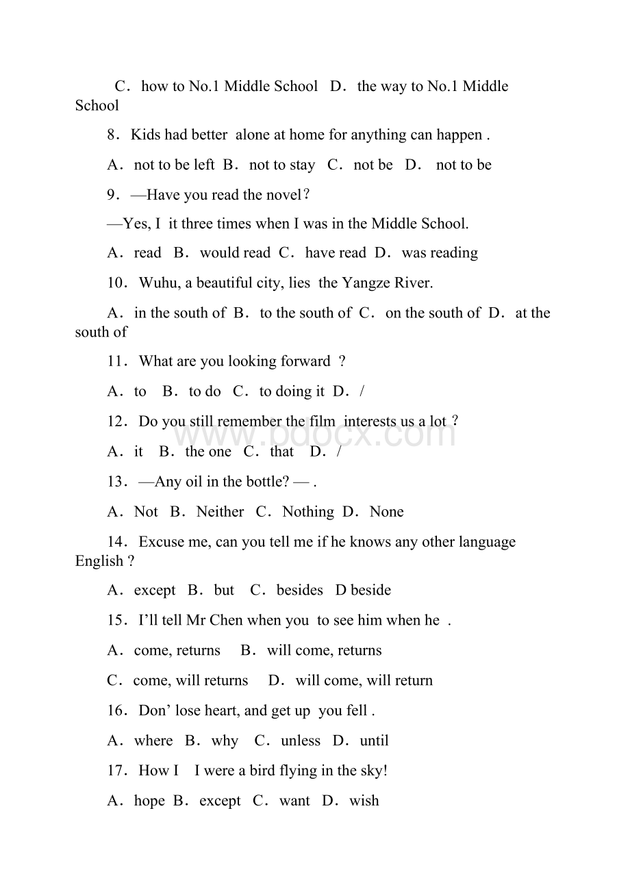 芜湖一中高一理科实验班自主招生英语试题文档格式.docx_第2页