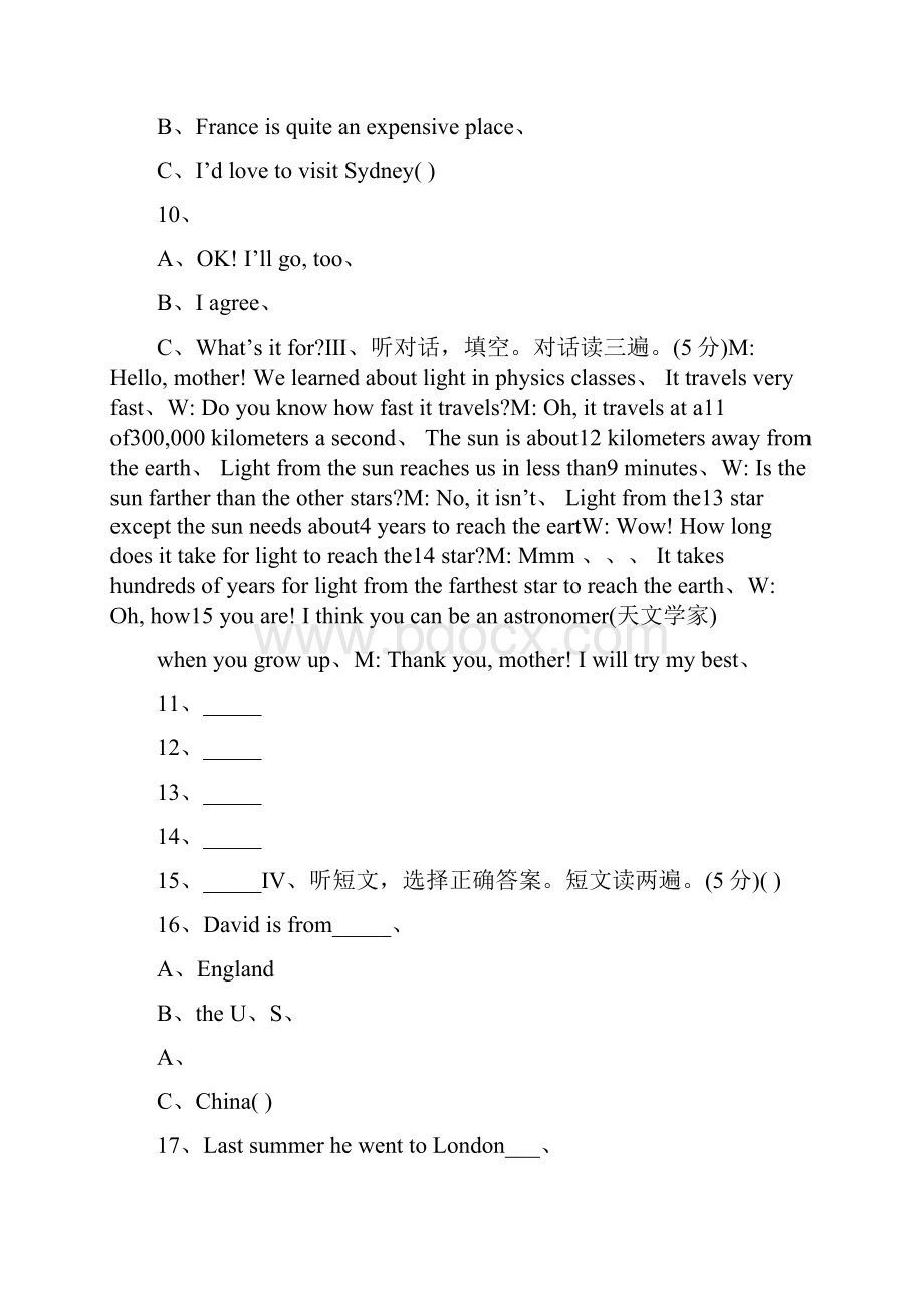 仁爱英语九年级上册Unit4单元测试题及答案解析Word文件下载.docx_第2页