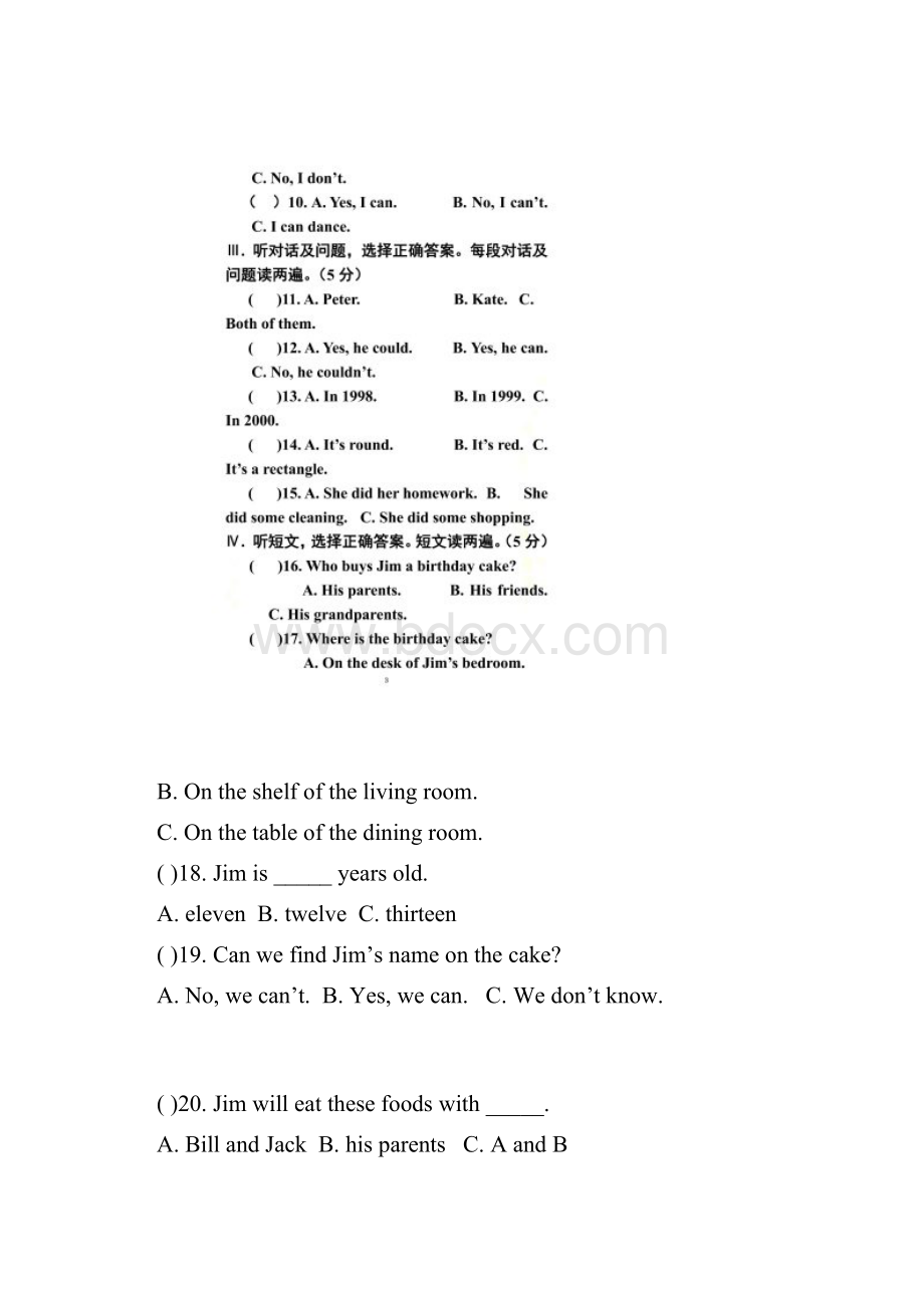 七年级英语下册Unit7单元测试题最新仁爱版.docx_第2页