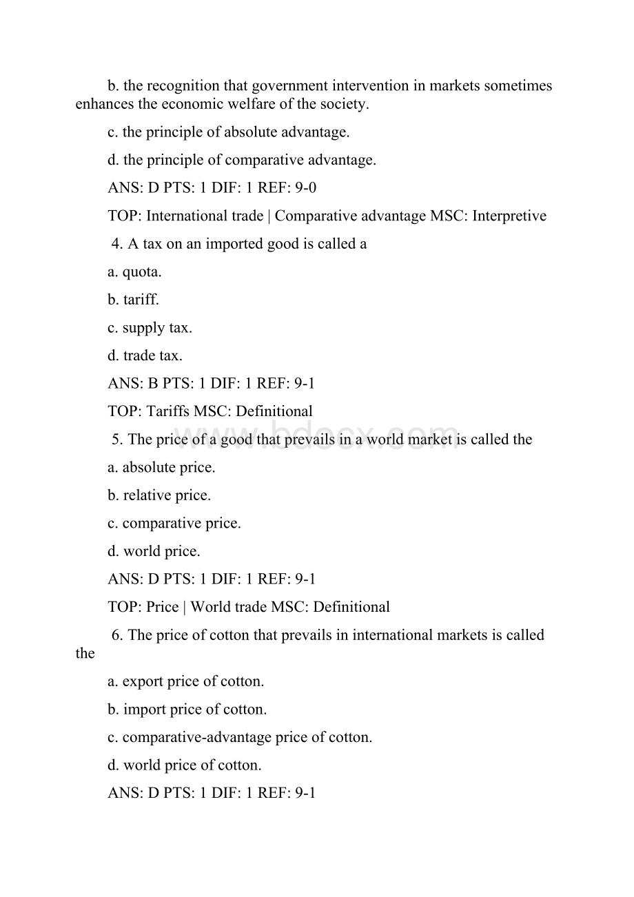 经济学原理对应练习09.docx_第2页