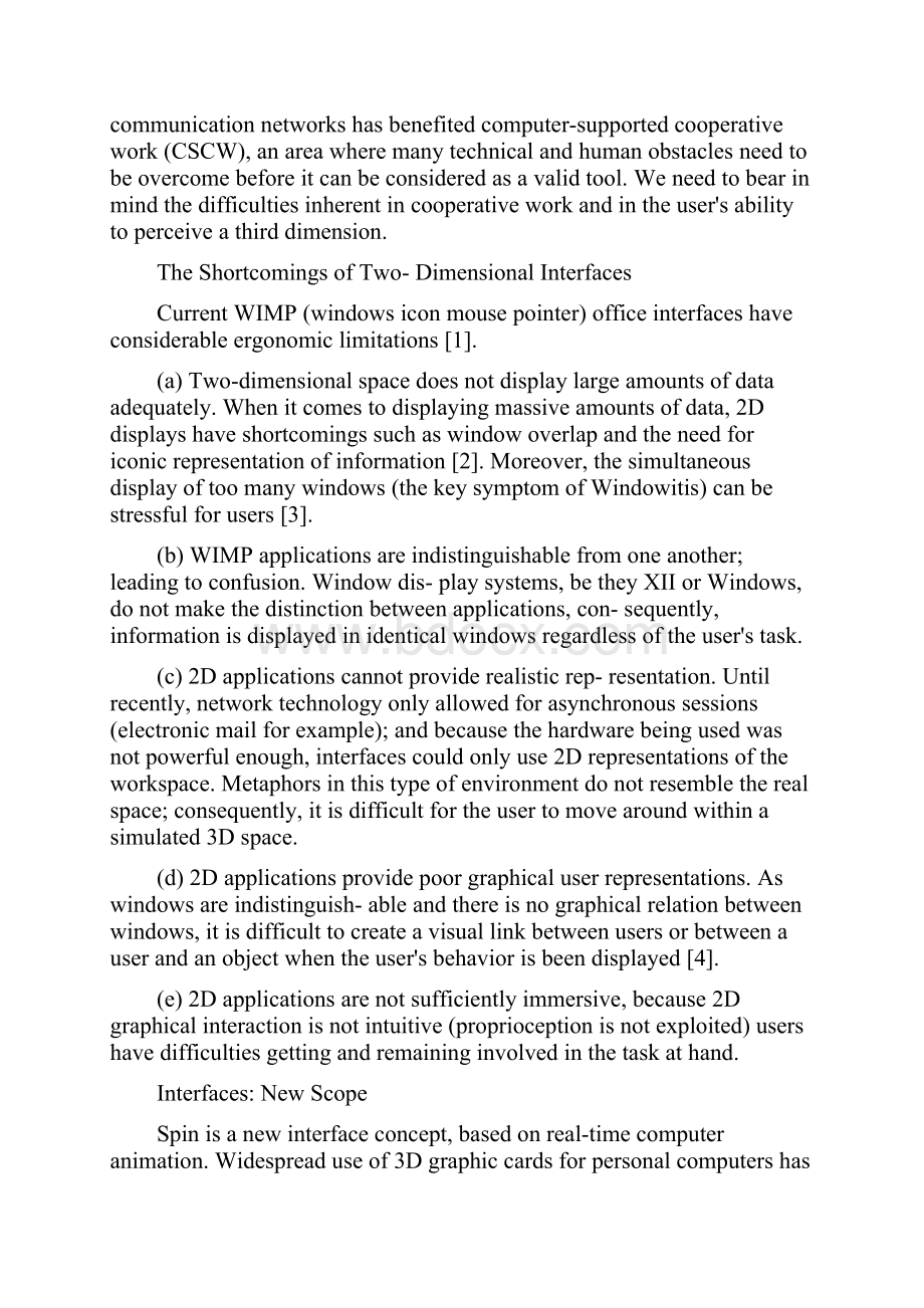 3d动画制作中英文对照外文翻译文献Word格式文档下载.docx_第2页