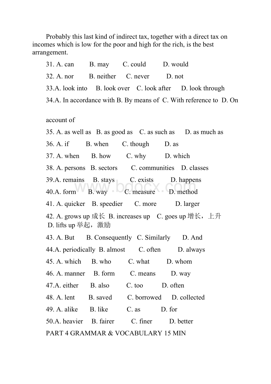 TEST FOR ENGLISH MAJORSWord下载.docx_第2页