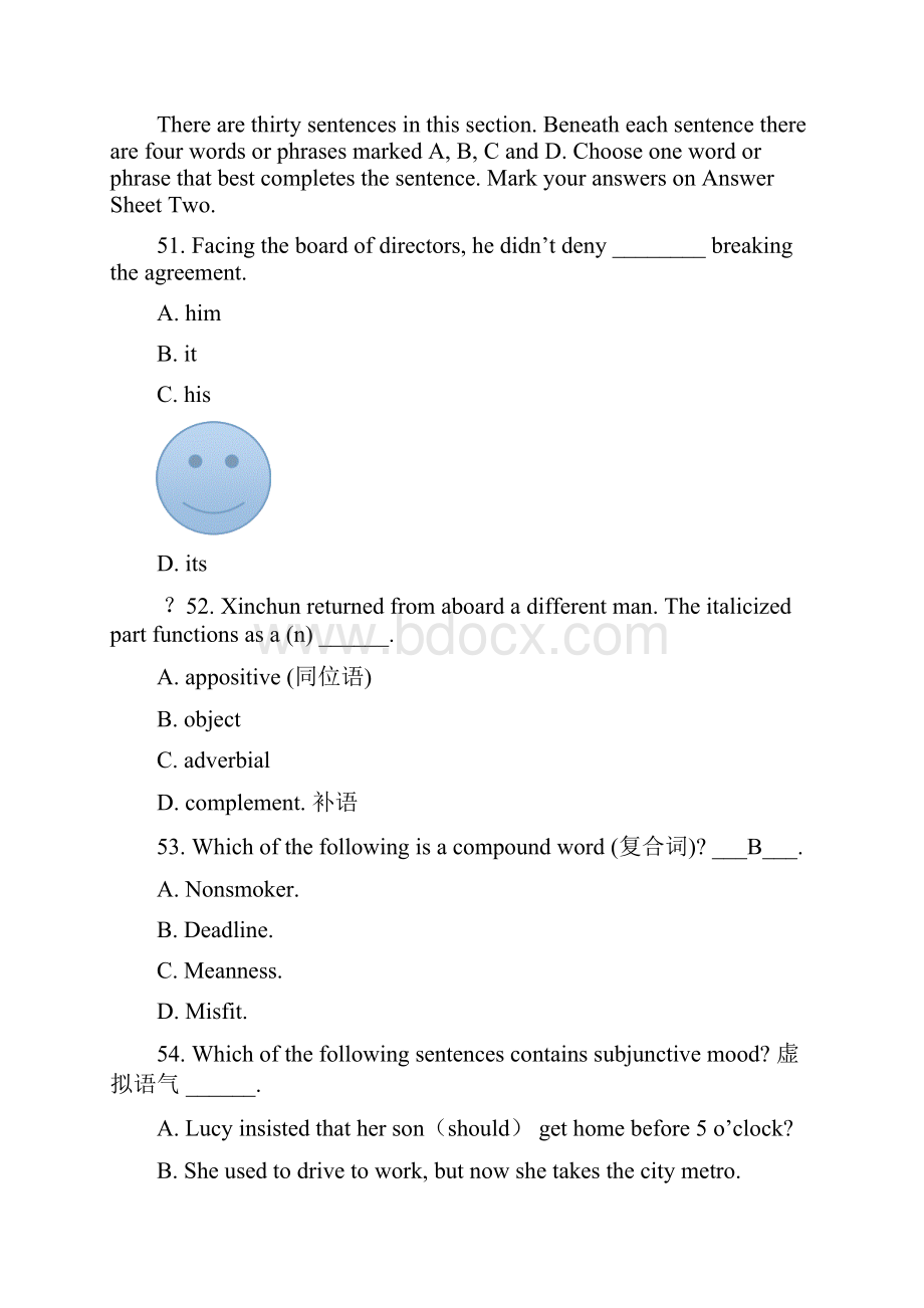 TEST FOR ENGLISH MAJORSWord下载.docx_第3页