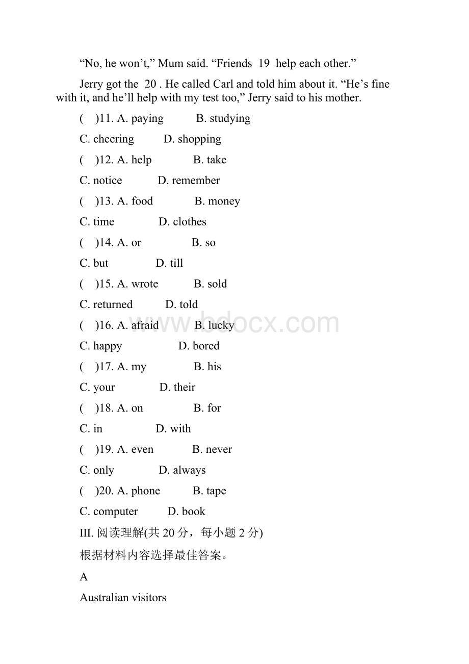 Module 11 单元测试题 2.docx_第3页