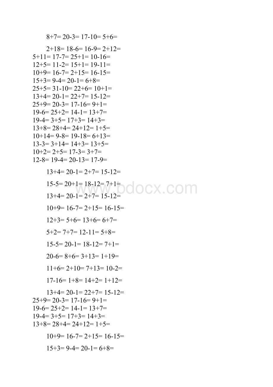 小学一年级20以内加减法题库.docx_第2页