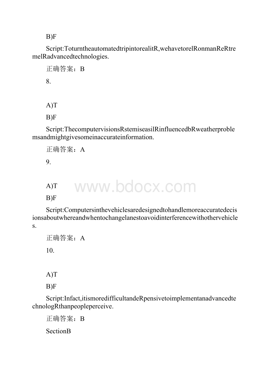 9A文新理念网络学习大厅综合测试第四册Unit2.docx_第3页