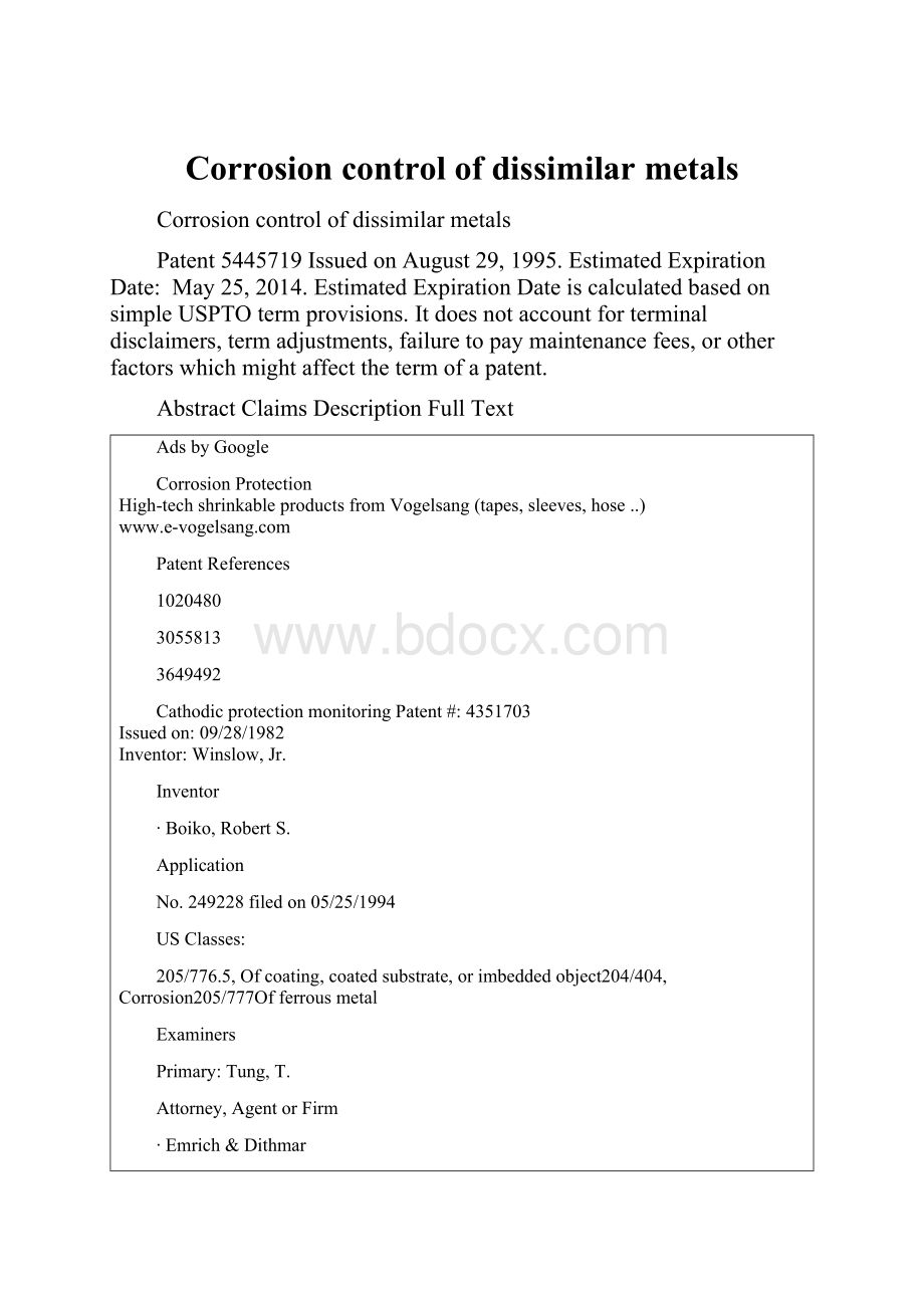 Corrosion control of dissimilar metals.docx_第1页