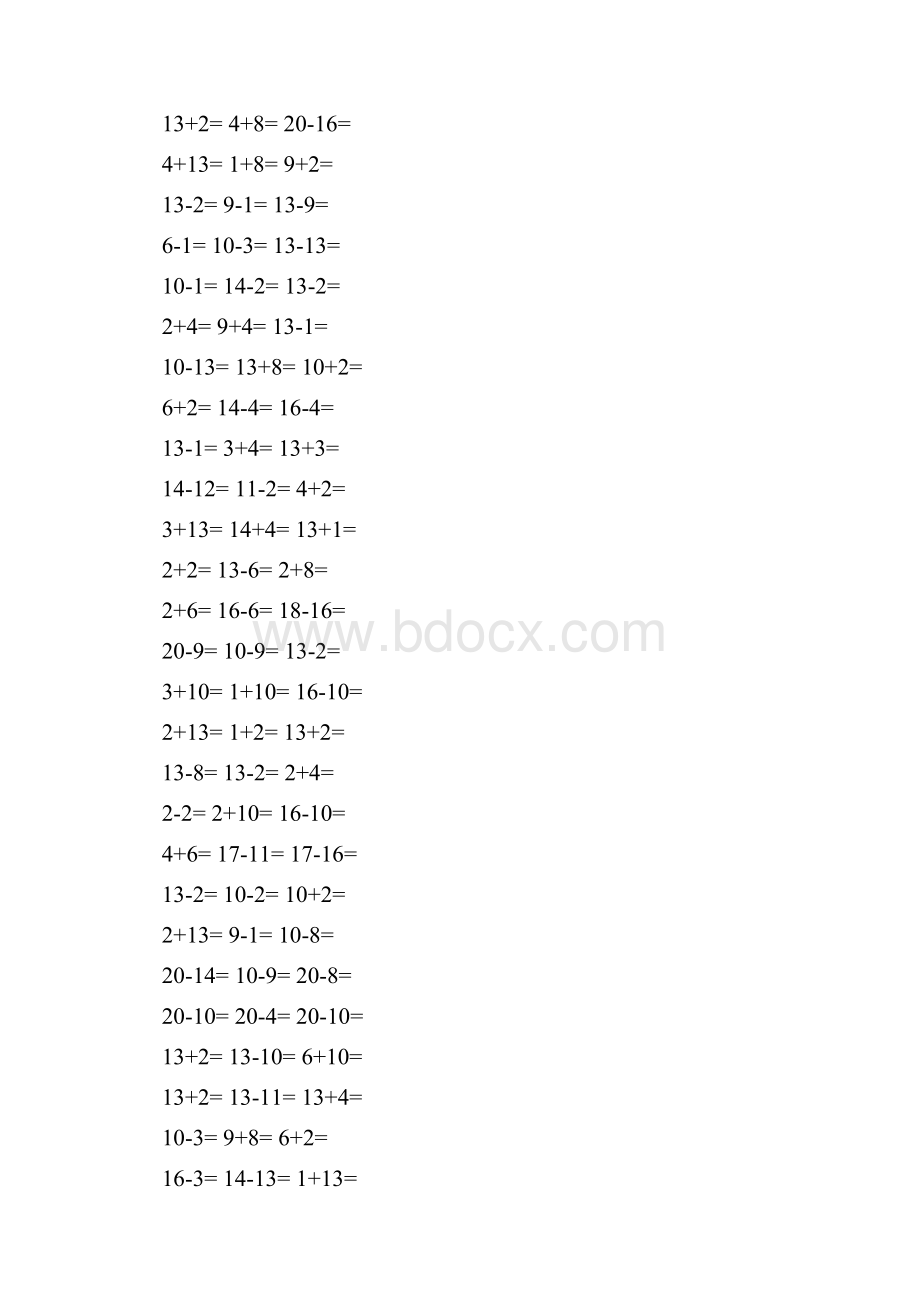 学前班一年级初期20以内加减法口算数学练习题A4文档格式.docx_第3页