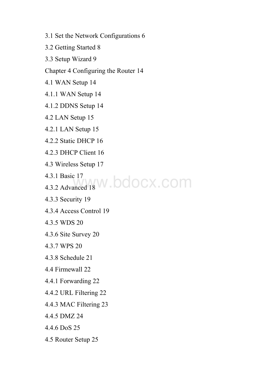 Router User ManualV10Word下载.docx_第2页