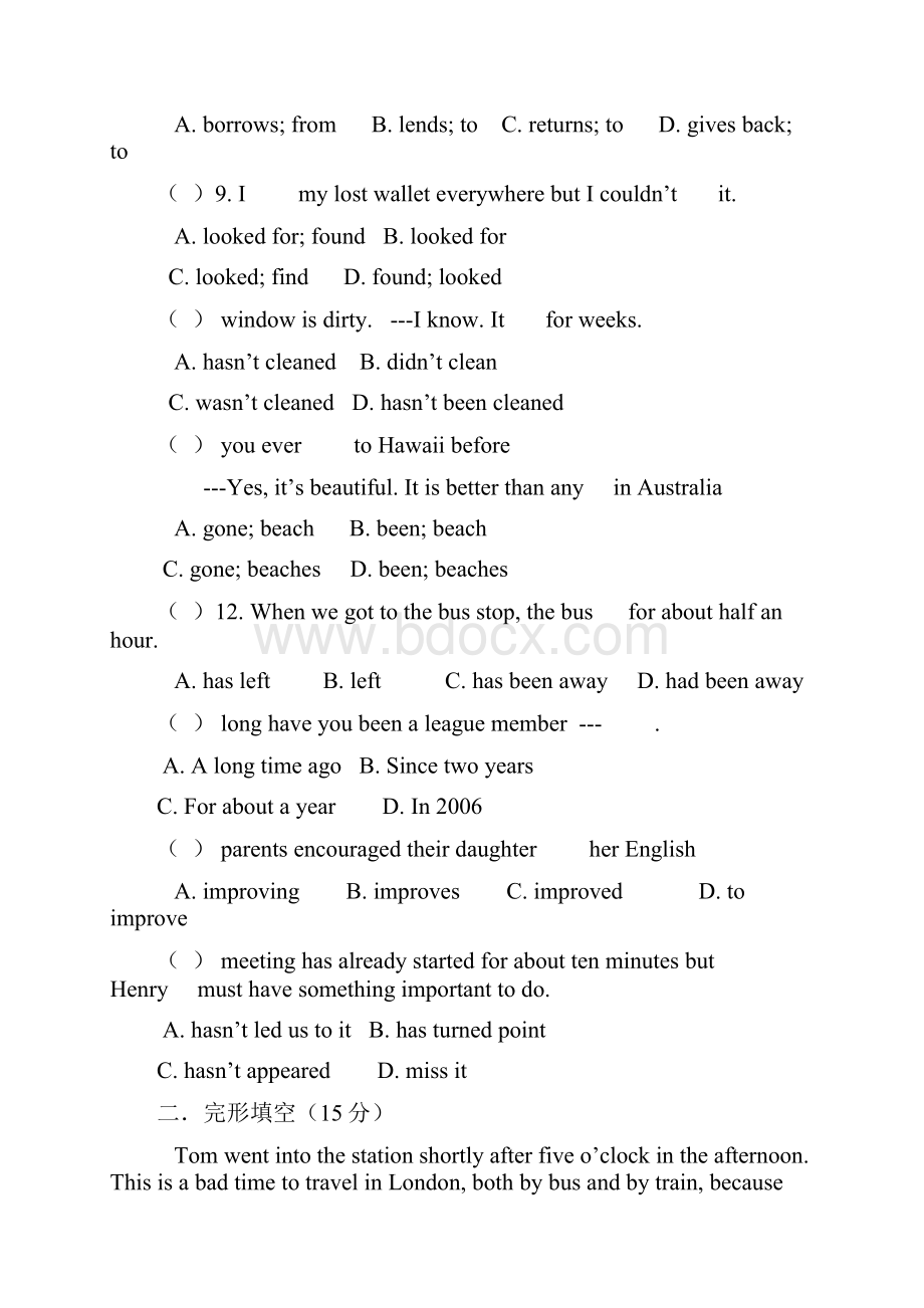 人教九年级英语第十四单元检测题.docx_第2页