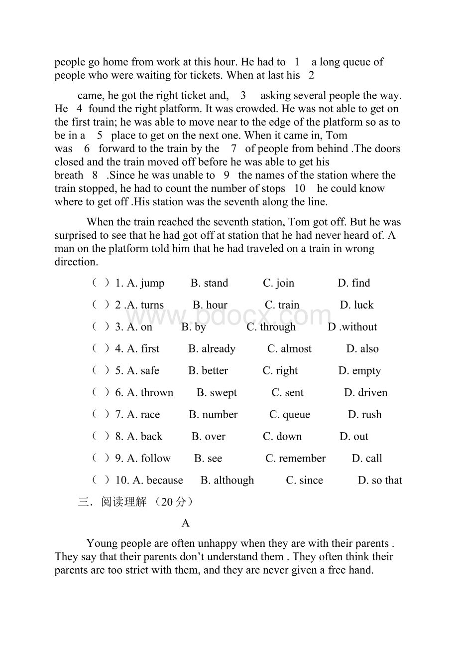 人教九年级英语第十四单元检测题Word下载.docx_第3页