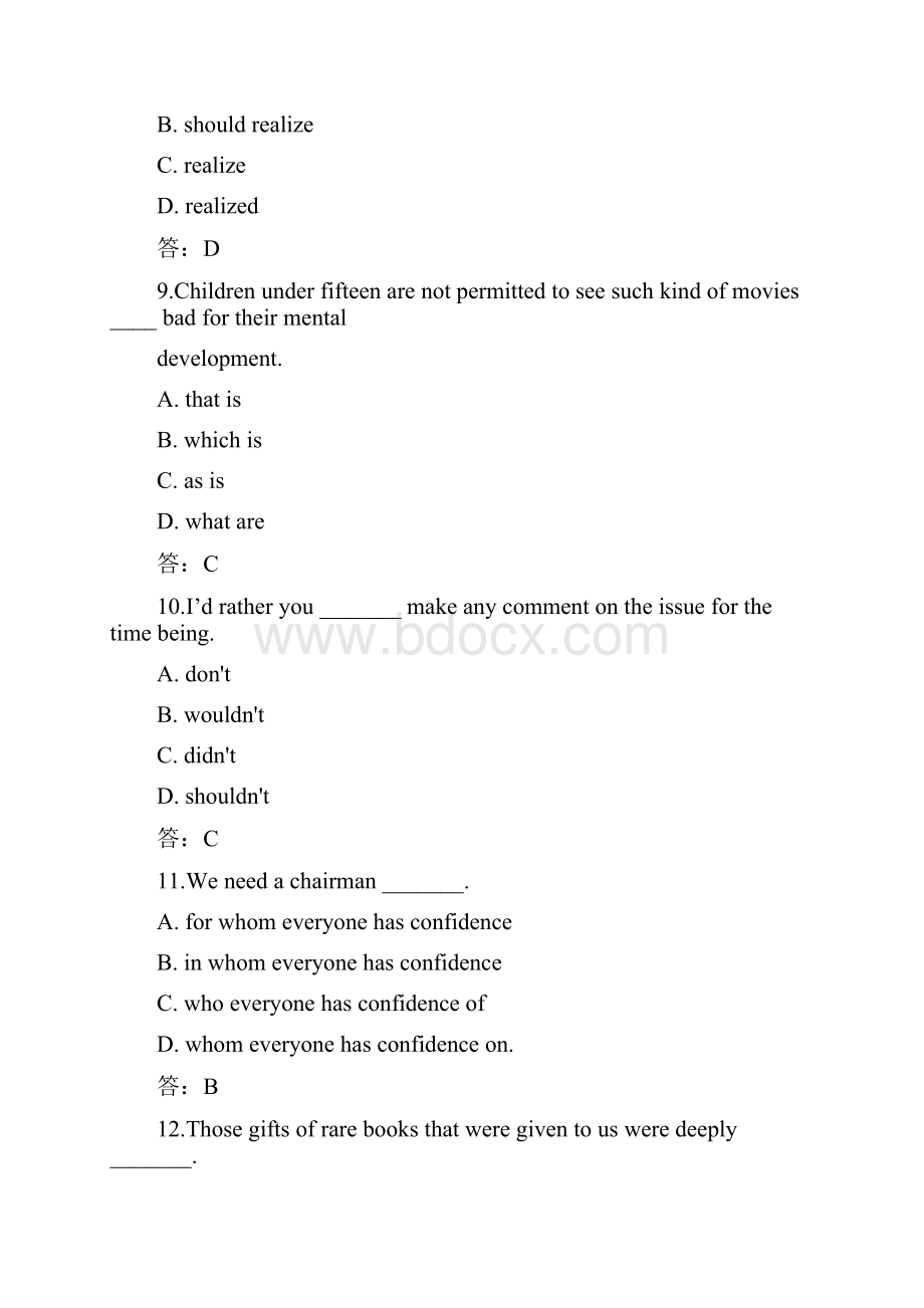 北语 20春《大学英语三》练习1234.docx_第3页