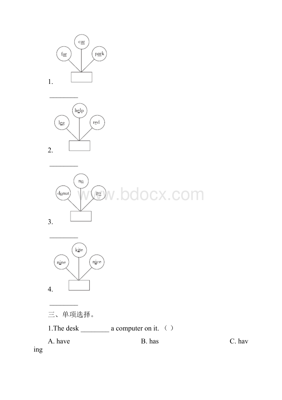 冀教版五年级英语下册 Unit 3 Lesson 13 同步习题3文档格式.docx_第2页