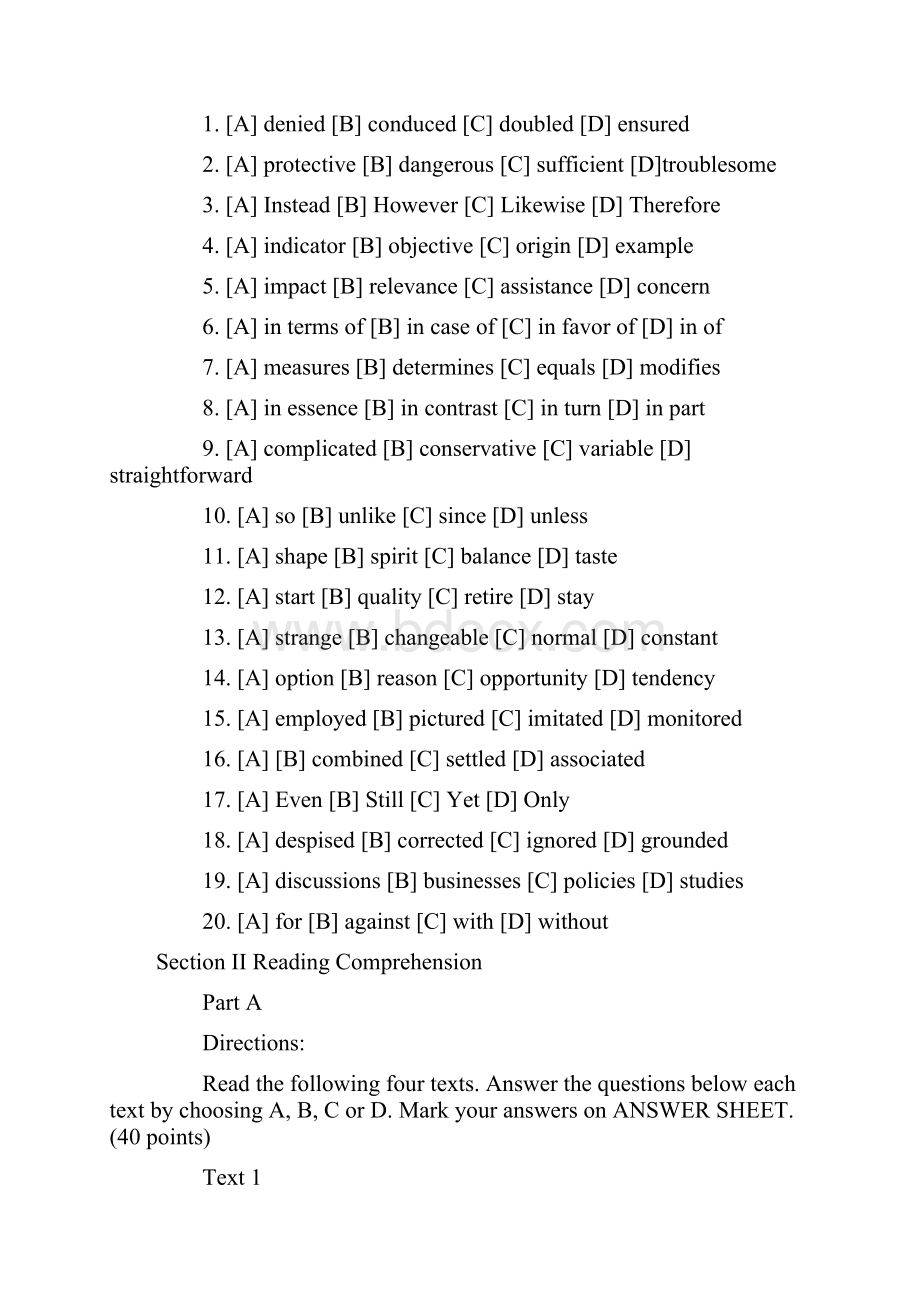 全套考研英语二真题和答案解析详解.docx_第2页