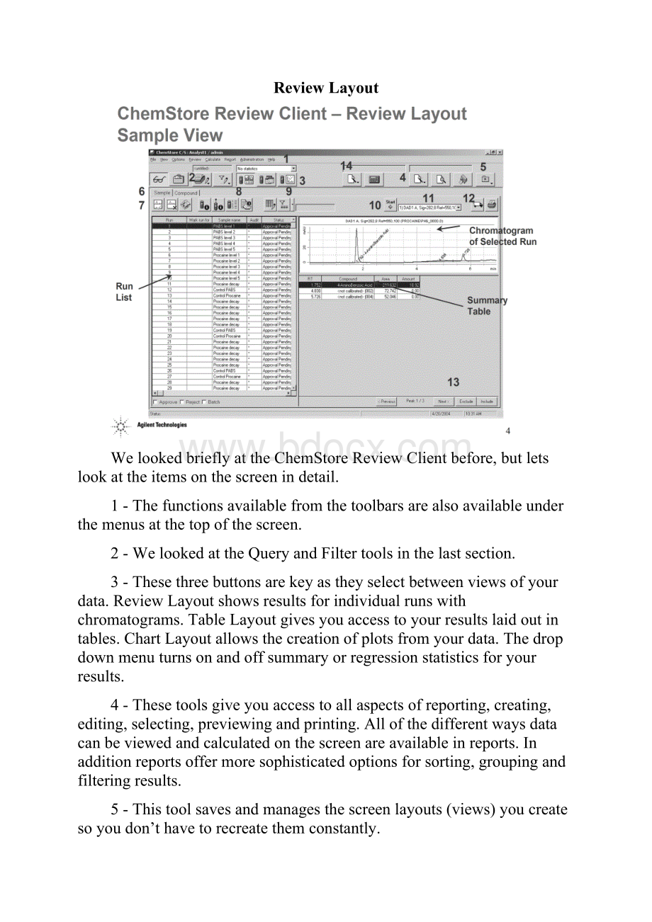 06DataReview.docx_第3页