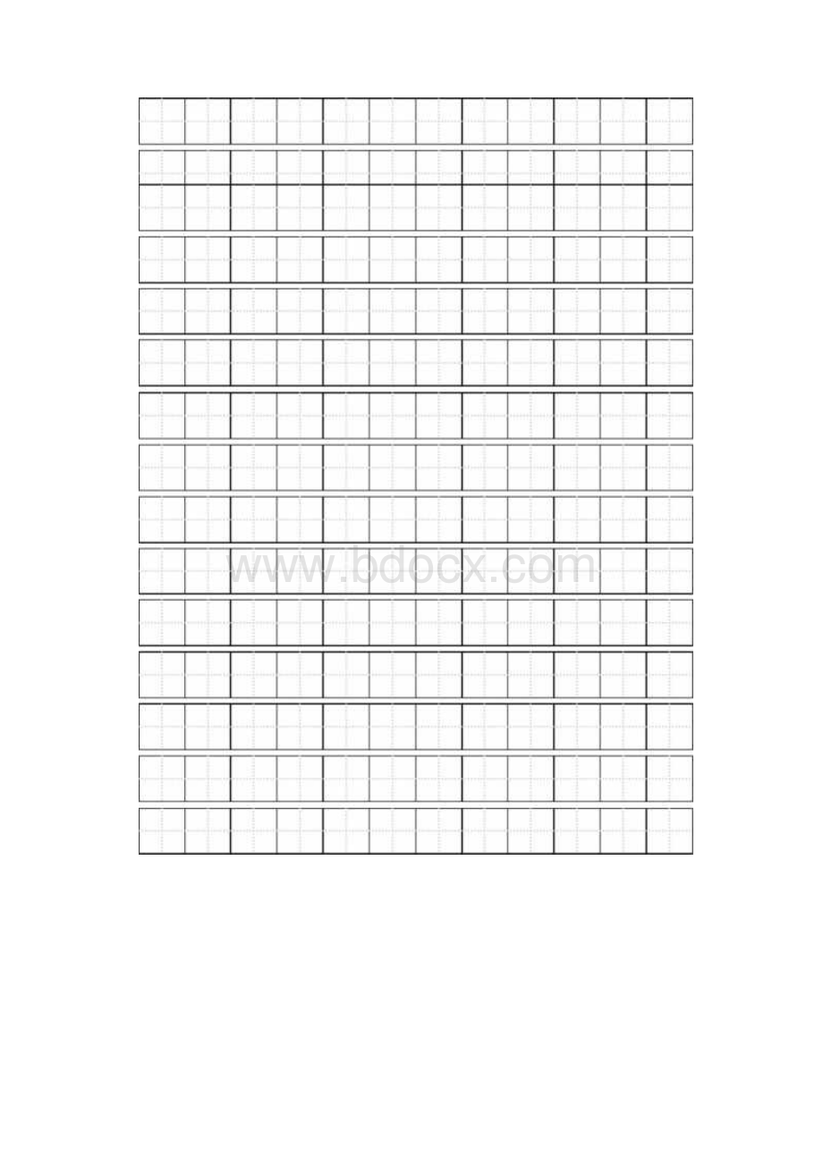 完整版标准田字格模板A4直接打印Word格式文档下载.docx_第2页