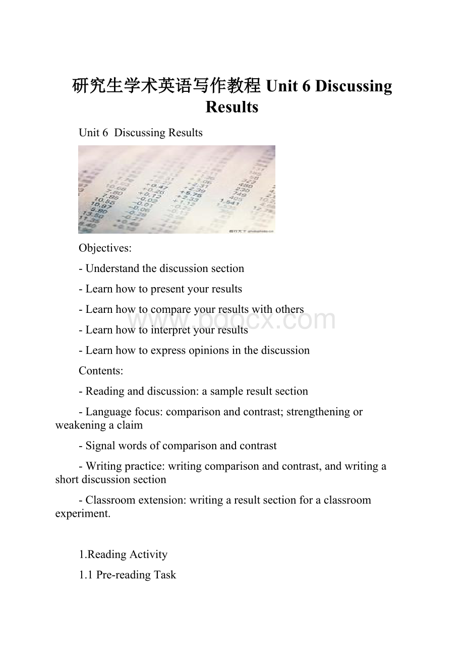 研究生学术英语写作教程Unit 6 Discussing Results文档格式.docx_第1页