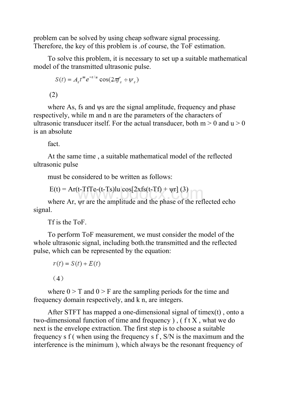 文献翻译数字技术在超声波传感器中的应用.docx_第3页