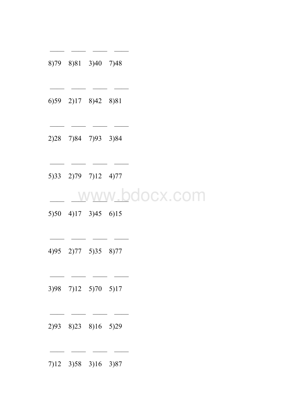 人教版小学二年级数学下册竖式除法计算题 198.docx_第3页