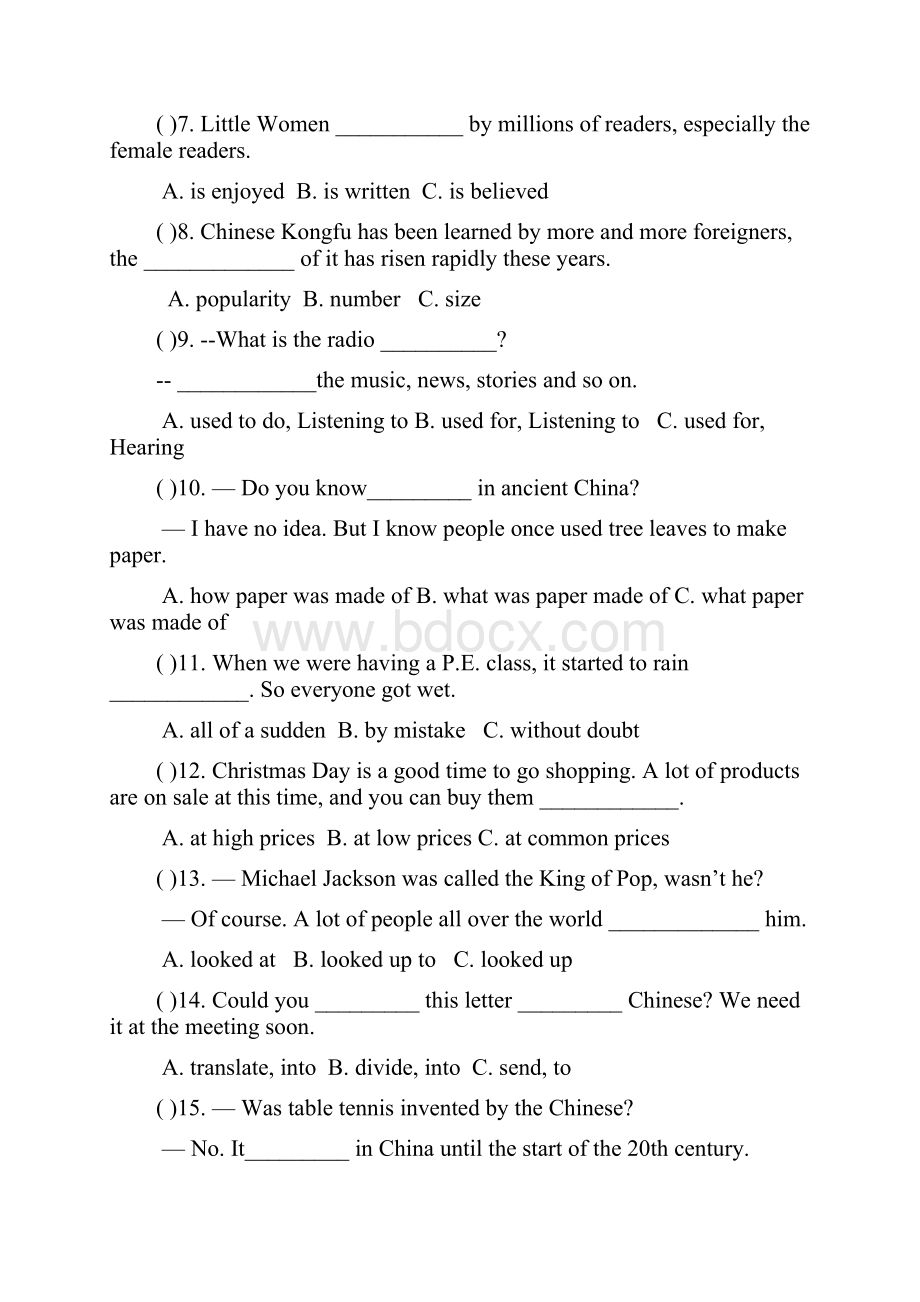 四川省成都七中育才学校届九年级上学期英语Exercises for Unit6试题扫描版附答案553262.docx_第2页