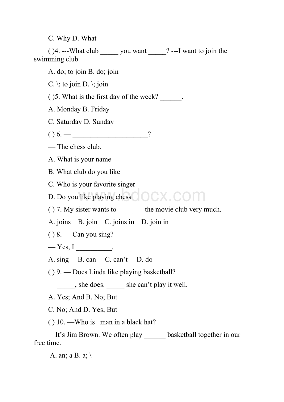 甘肃省民勤县第五中学七年级英语下册《Unit 1 Can you play the guitar》同步练习一无答案 人教新.docx_第3页