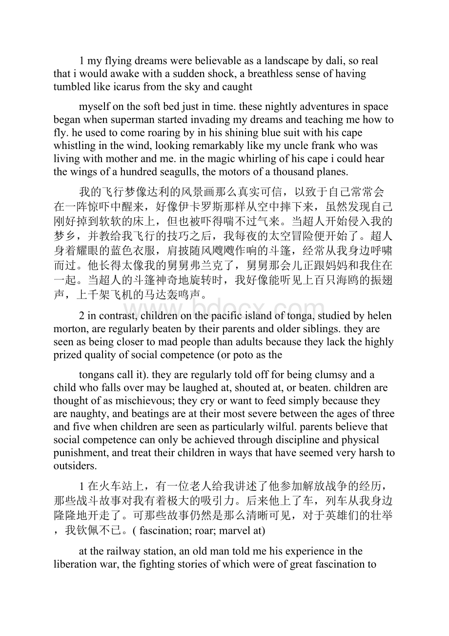 新标准大学英语3课后答案.docx_第3页