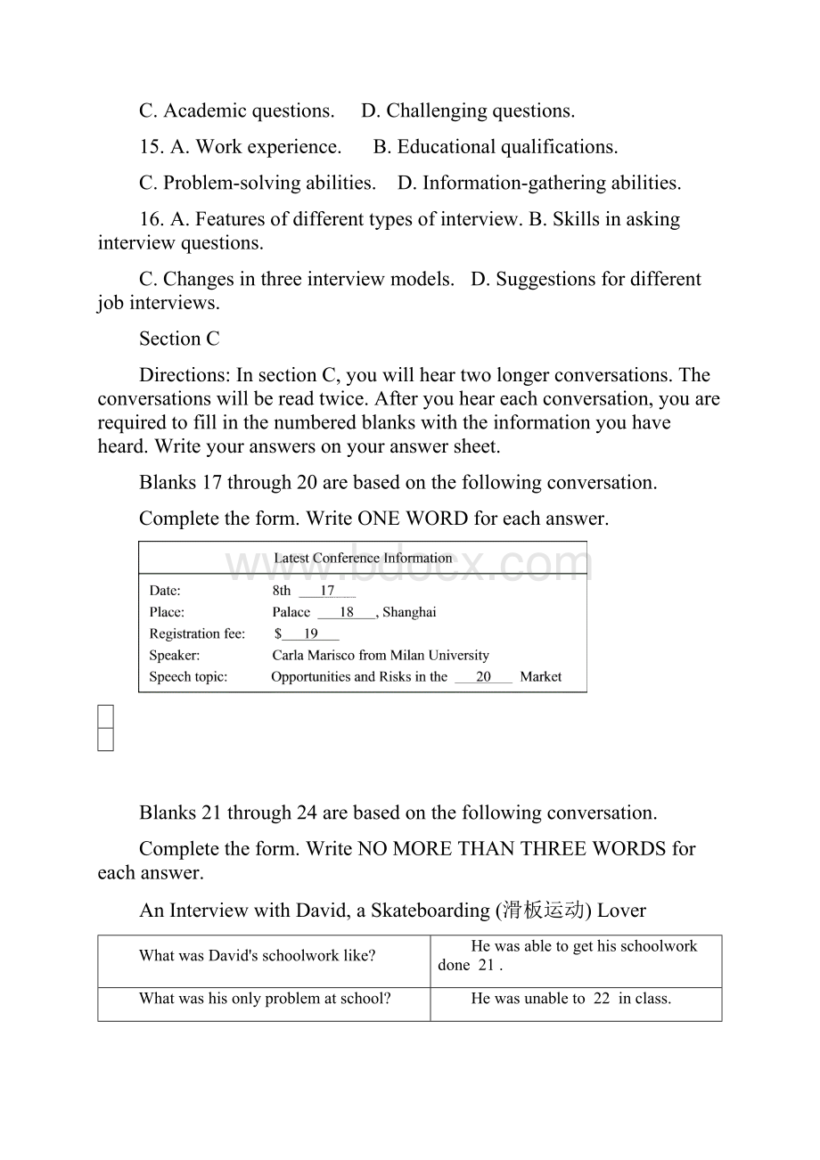 高考英语上海卷完整word版.docx_第3页