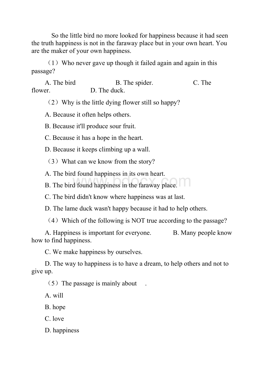 最新中考英语英语阅读理解精选附答案Word文档下载推荐.docx_第2页