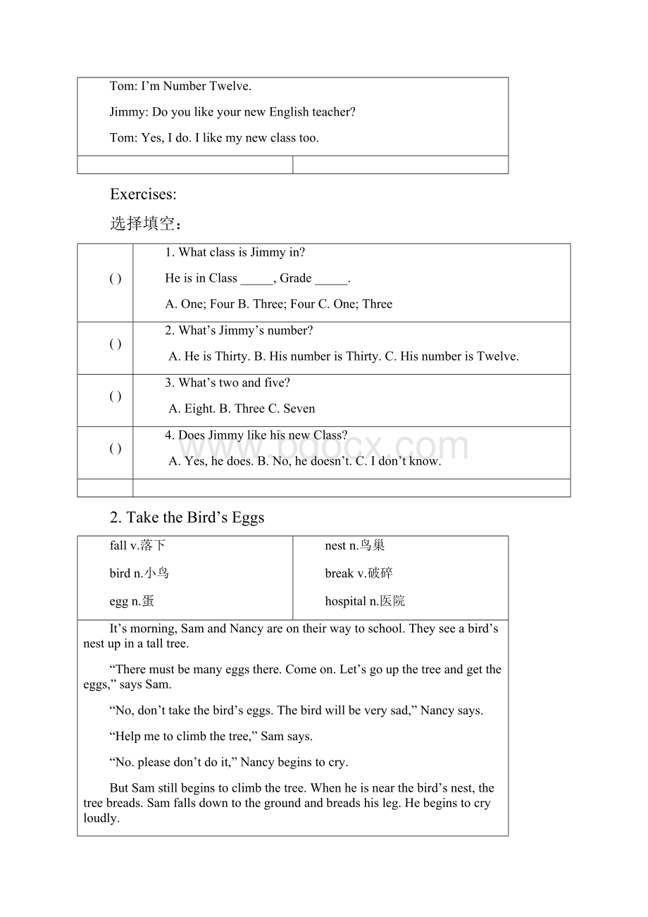 小学英语阅读短文与练习Word文档下载推荐.docx_第3页